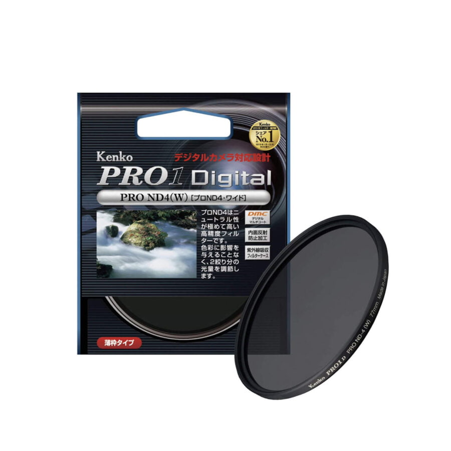 ND Filter ND4 77mm