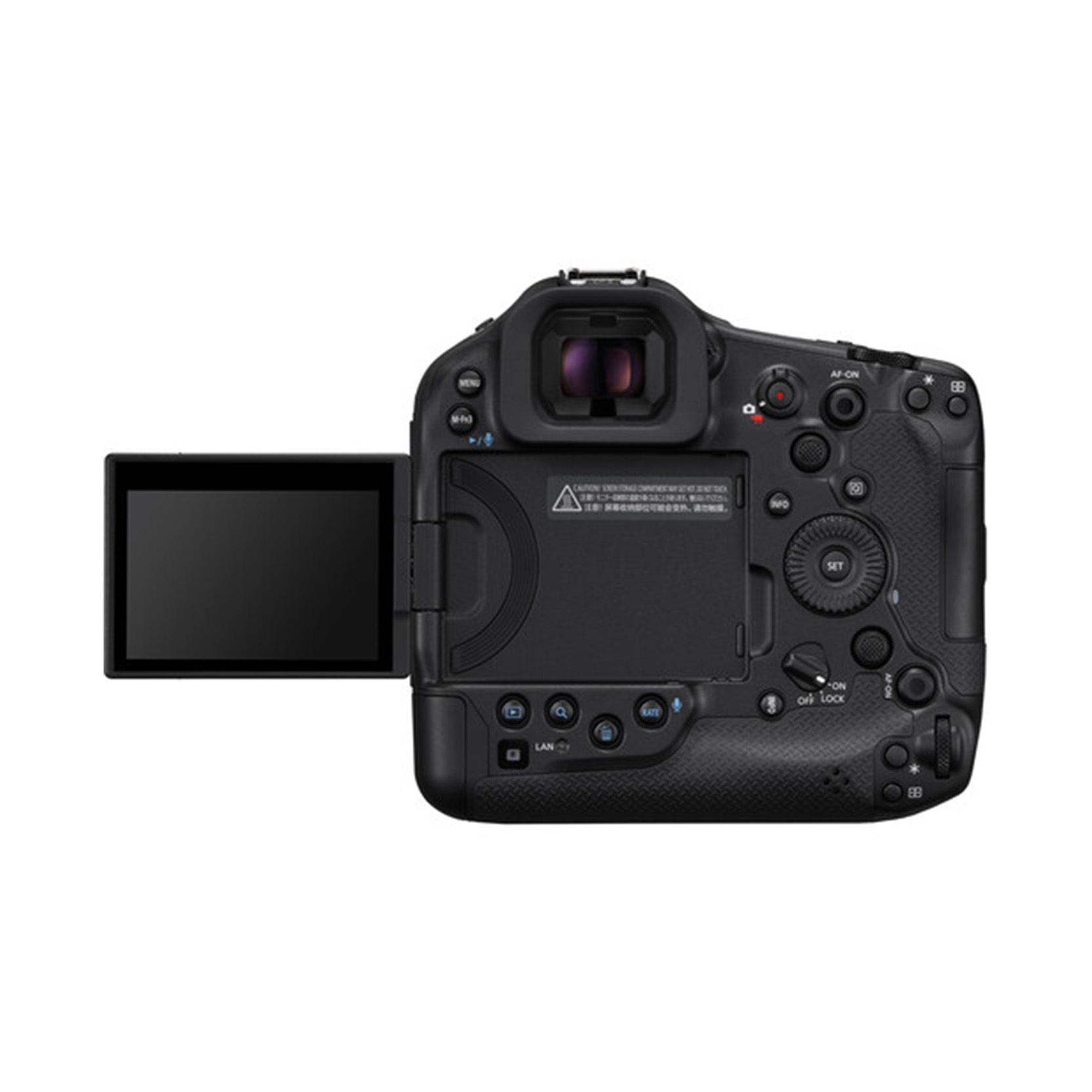 Canon R1 - Image 2