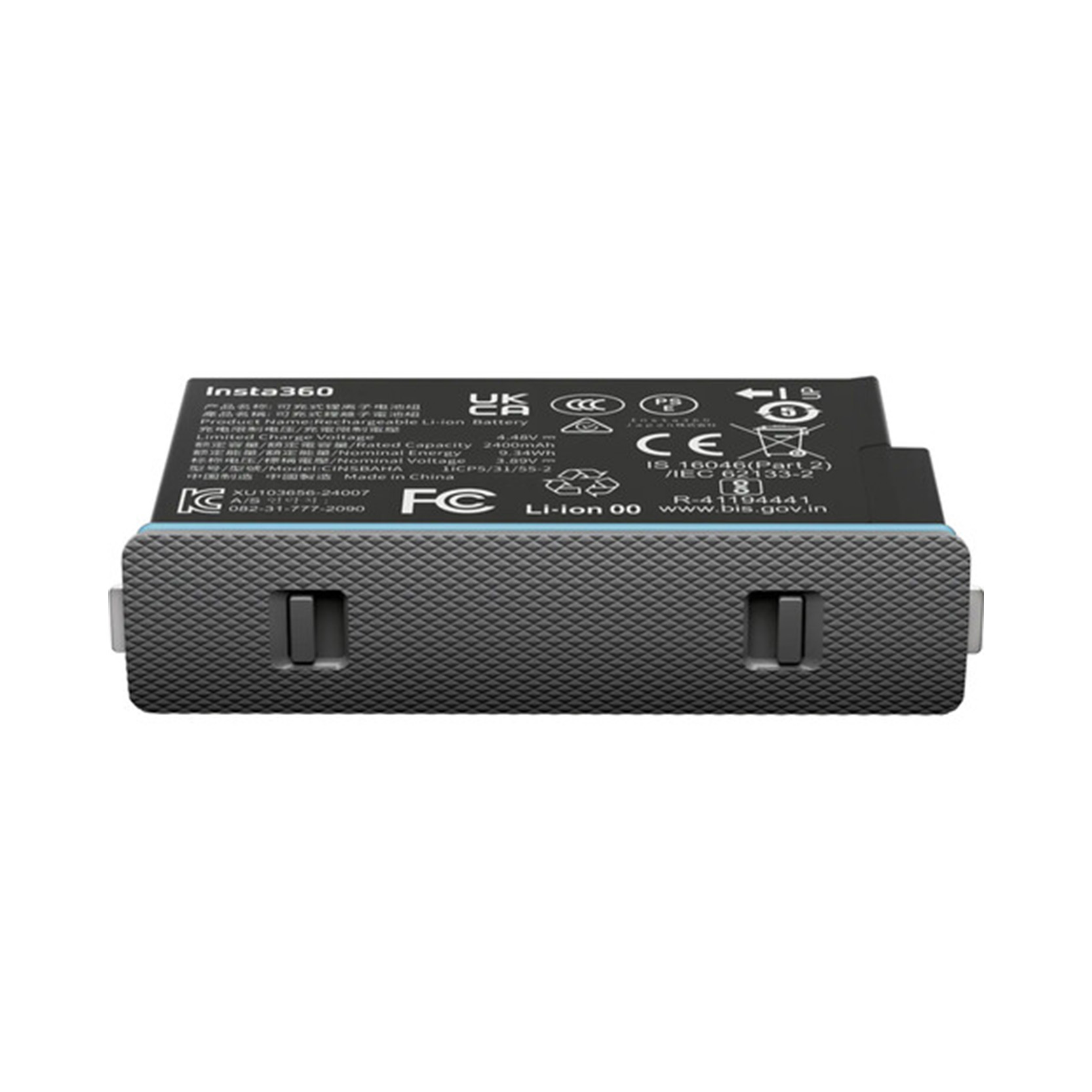 Insta360 Rechargeable Battery for X5 - Image 4